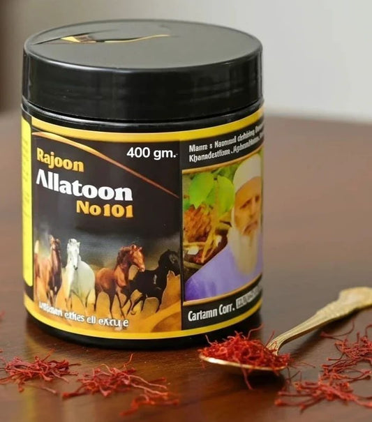 معجون افلاطون